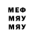 MDMA молли Booka59