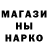Кетамин VHQ dead 1ns1de