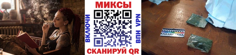 Бутират BDO  купить   Малая Вишера 