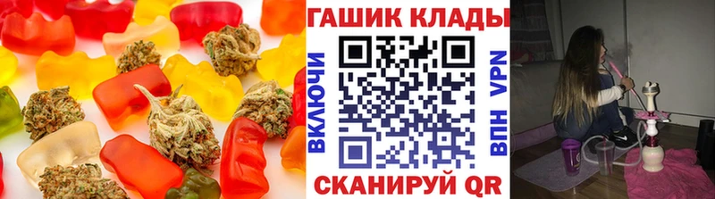 Cannafood марихуана Малая Вишера
