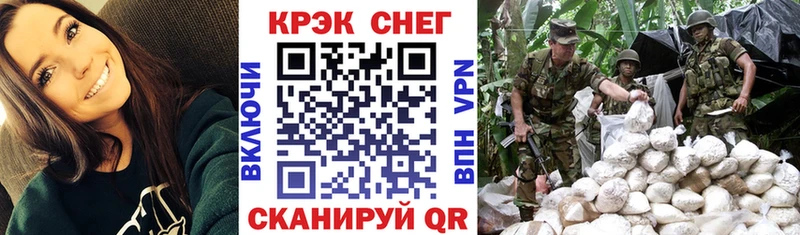COCAIN Колумбийский  как найти закладки  Малая Вишера 
