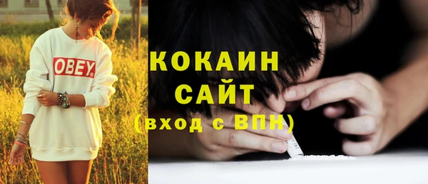 таблы Нягань