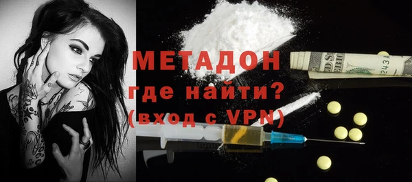 mix Новокубанск