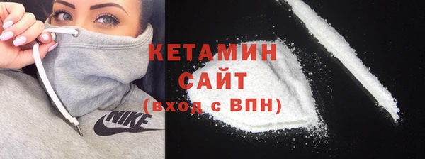 ECSTASY Няндома
