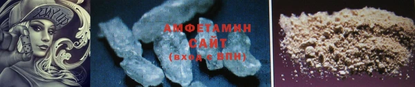 ECSTASY Няндома