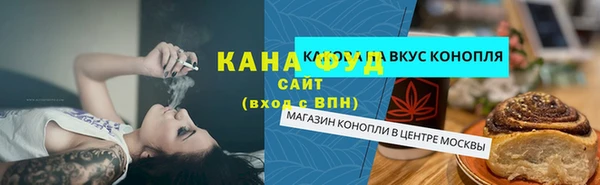 ECSTASY Няндома