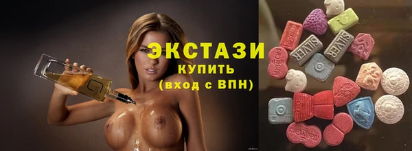 таблы Нягань
