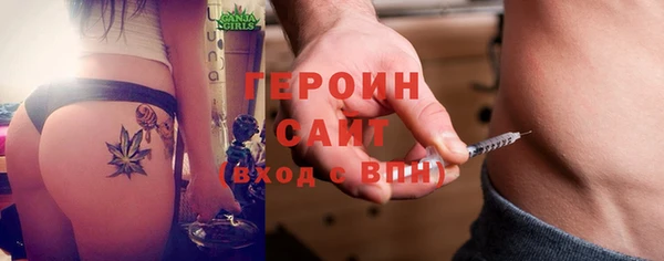 таблы Нягань