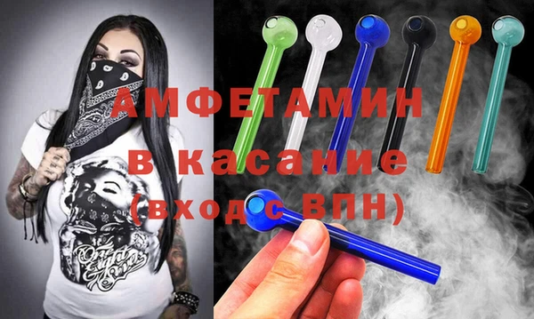 таблы Нягань