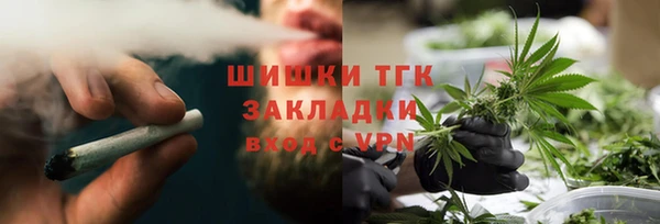 таблы Нягань