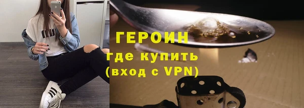ECSTASY Няндома