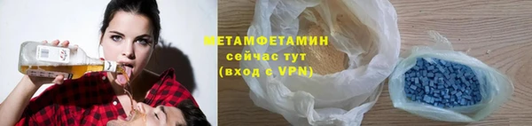 ECSTASY Няндома