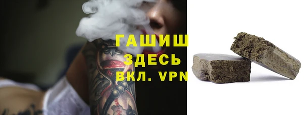 ECSTASY Няндома