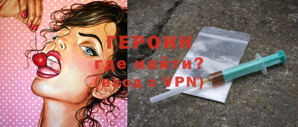 прущие грибы Остров