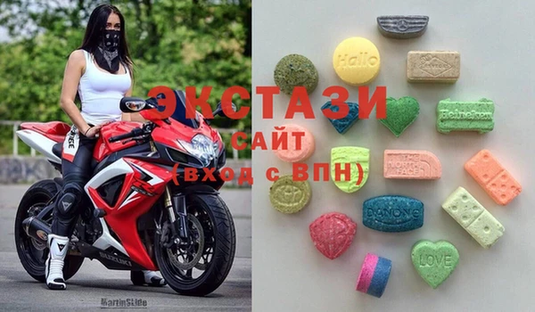 прущие грибы Остров