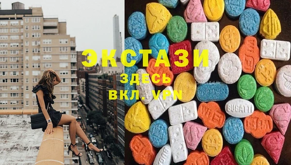 таблы Нягань