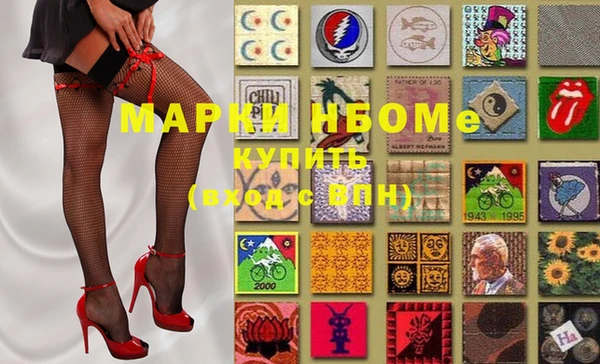 таблы Нягань