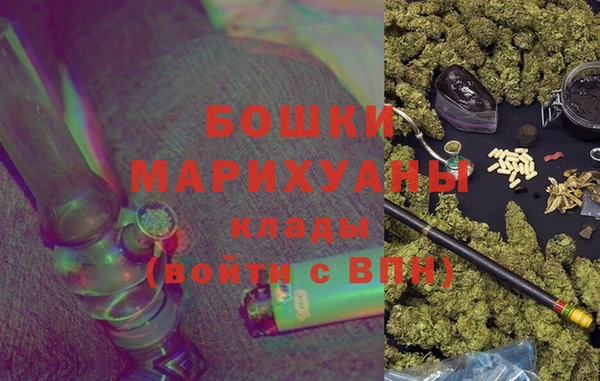 таблы Нягань