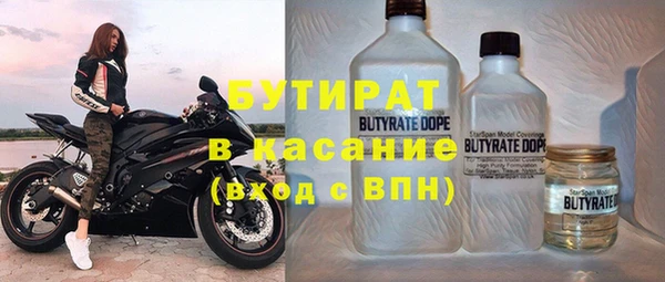 ECSTASY Няндома