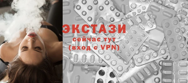 таблы Нягань