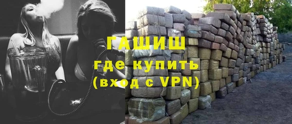 ECSTASY Няндома