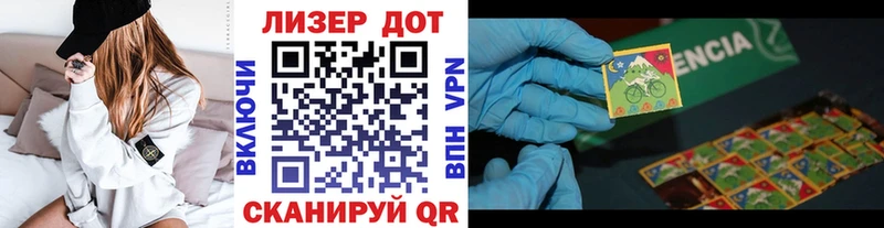 где продают наркотики  blacksprut ONION  Марки N-bome 1,5мг  Малая Вишера 